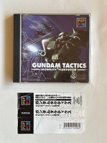 Apple Bandai Pippin Game Mobile Suit Gundam Tactics Atmark CD-ROM From Japan