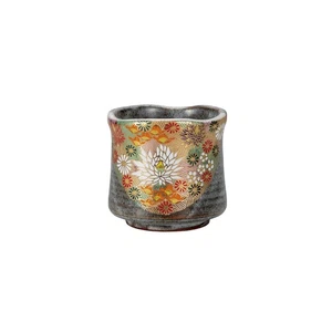 Kutani Ware Yunomi Gold Flower Cup_ - Picture 1 of 1