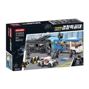 OXFORD Police Commando Suppression Of Bus Terrorism ST33374 Town SWAT Block Toy - Picture 1 of 4