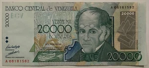 20000 BOLIVARES 1998 BANCO CENTRAL DE VENEZUELA BANCONOTA CARTAMONETA - Bild 1 von 6