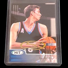 Pau Gasol 2002-03 SAGE Hit 5th Anniversary #46 HOF  SP | Lakers | Grizzlies