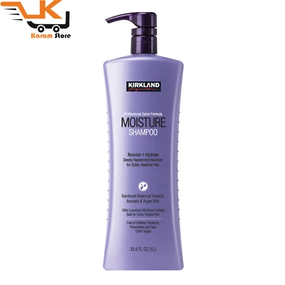 Kirkland Signature Moisture Shampoo, 33.8 Fl Oz, 1-Count - Image 1 of 2