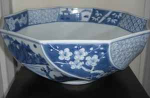 IMARI grand bassin céramique 57 cm Svastika fleurs cerisier pécheurs JAPON XIXe - Imagen 1 de 24