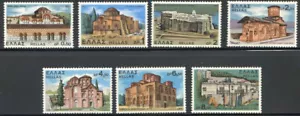 Monasteries & Churches 1972 MNH, Virgin Mary in Kastoria Arta Salonica, St. Paul - Picture 1 of 1