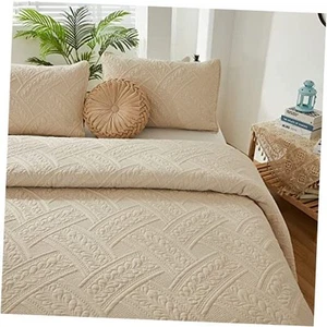 King Size Quilt Set Cotton Beige Quilts Elegant Farmhouse Matelasse Bedding - Picture 1 of 7
