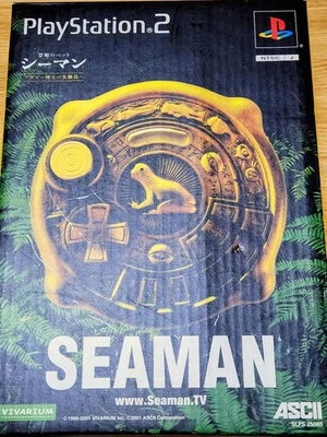 Seaman PS2 Microphone Controller Original Limited Edition Used - Image 1 of 4