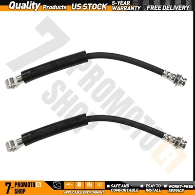 Front Brake Hydraulic Hose for 1979-1983 Chevrolet Malibu - Image 1 of 4