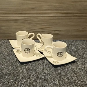 4er Set Tee/Kaffee (Expresso) Tassen und passende Untertassen - Bild 1 von 14