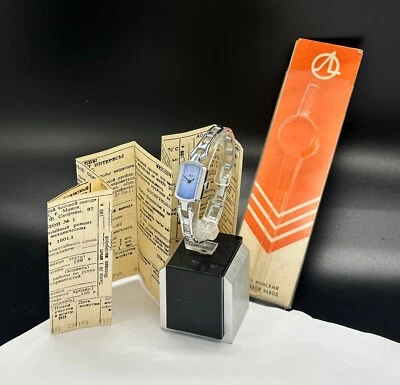 New! Luch women's mechanical Belarus wristwatch Caliber 1801.1 Original box - Image 1 of 4