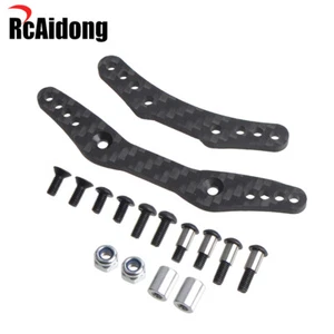 Torre de choque trasera delantera de carbono para piezas de actualización de estancia amortiguador frontal de carbono para Tamiya M-05 M05 Pro - Imagen 1 de 8