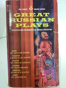 Great Russian Plays by Selected and Introduced By Norris Houghton - Imagen 1 de 4