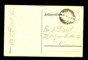 DP TURQUÍA 1918 - MISIÓN MILITAR "CONSTANTINOPLA" (#6132) - Bild 1 von 1