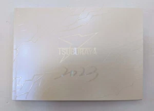 RARO Ultraman CATALOGO DA COLLEZIONE TSUBURAYA GUIDA LICENZE KAIJU 2023 PROMO - Foto 1 di 6