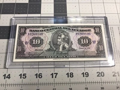 Rare Ecuador 10 Sucres Banknote #16269196 - Collectible Currency - Image 1 of 2