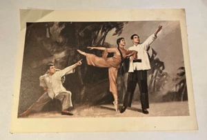 Vintage rote China Postkarte Kommunistische Partei Propaganda - neuer alter Bestand unbenutzt - Bild 1 von 12