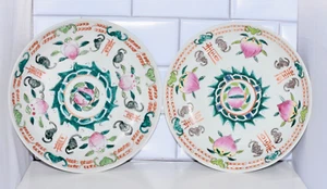 Antico set ciotole cinesi con pesche e pipistrelli Guangxu tardo Qing - Foto 1 di 10