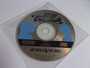 Sotsugyou Crossworld - SEGA Saturn NTSC-J - Produzione Shogakukan 1996 - Foto 1 di 1