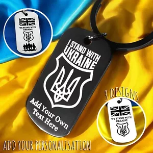 Ukraine Schlüsselanhänger Selenskyj Charity personalisiert We/I Stand with Support Peace - Bild 1 von 12