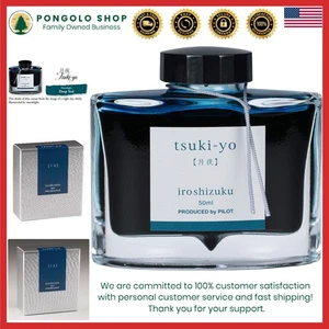 Iroshizuku Flaschenfüller Tinte, Tsuki-Yo, Moonlight Teal 50ml Flasche - Bild 1 von 7