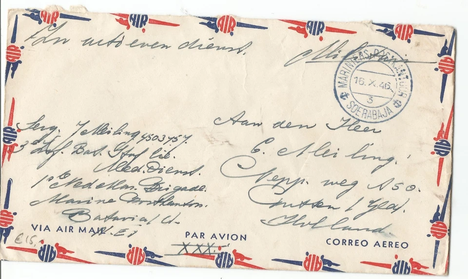 Neth indies cover Marinepostkantoor Sorebaia pmk - Image 1 of 1