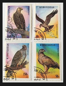 115. Kirguistán 1995 Juego / 4 Usado Sello Aves - Imagen 1 de 1