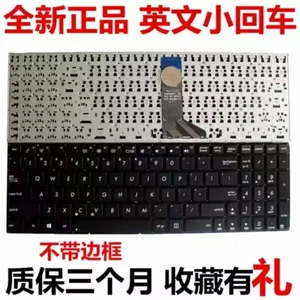Asus X554L FL5800L K555L A555LD X555LD FL5600 Y583L R556 keyboard - Picture 1 of 2
