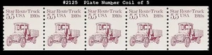 USA3 #2125 MNH PNC5 Pl #1 Star Route Truck - Picture 1 of 1