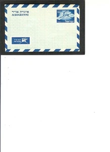ISRAEL AEROGRAMME "Winged Deer" 100 value UNUSED Watermarked Paper - Picture 1 of 2