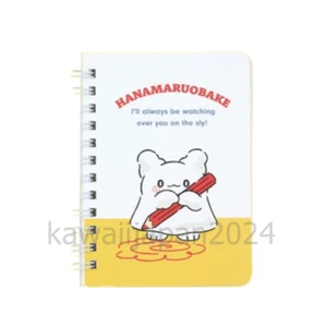 Sanrio Hanamaruobake B7 Ring Note Book JAPAN NEW PSL - Picture 1 of 13