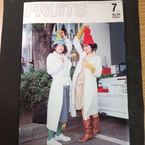 FRUiTS 2004 July No.84 Japanese Street Fashion Magazine JAPAN Harajuku - Picture 1 of 3