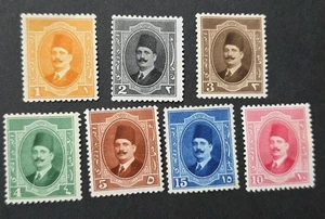 🇪🇬EGYPT 1923 King Fuad 7 Stamps Sc#92-98 MLH MH OG WMK RARE  - Picture 1 of 5