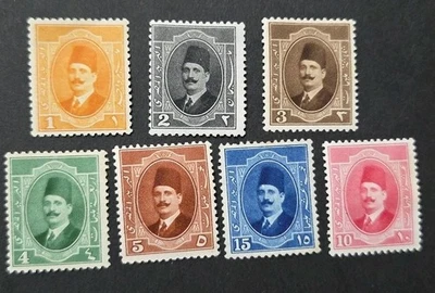 🇪🇬EGYPT 1923 King Fuad 7 Stamps Sc#92-98 MLH MH OG WMK RARE  - Image 1 of 4