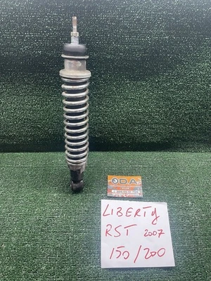 AMMORTIZZATORE CROMO POSTERIORE ORIGINALE PIAGGIO LIBERTY 125 150 200 2001 2019 - Immagine 1 di 3