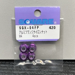 Square 4mm Purple Aluminum Wheel Nuts 4pcs HPI RS4 Vintage RC M4 - Picture 1 of 4