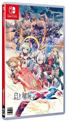 Blaster Master Zero 2 Nintendo Switch Japan Used Standard Edition - Image 1 of 4