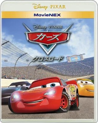 Cars/Crossroad MovieNEX Blu-ray DVD Digital Copy MovieNEX World VWAS-6549 NEW - Image 1 of 4
