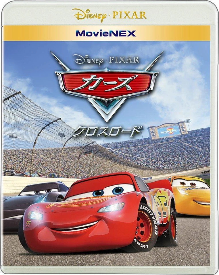 Disney Cars 3 MovieNEX Blu-ray DVD 82