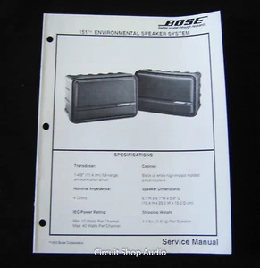 Original Bose 151 Environmental Speaker System Service Manual - Picture 1 of 1