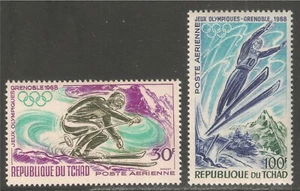 Chad #C40-C41 (AP16) VF MNH - 1968 30fr to 100fr 10th Winter Olympic Games - Picture 1 of 1