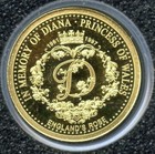 2017 Princess Diana $5 Proof Gold Coin - Cook Islands Commemorative - H505