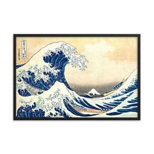 The Great Wave Off Kanagawa, Katsushika Hokusai, Framed Art Print, Wall Decor - Picture 1 of 4
