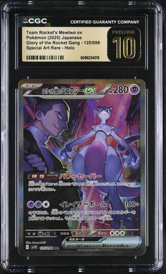 Pokemon Team Rocket's Mewtwo ex #125/098 SAR CGC 10 PRISTINE A8 - Image 1 of 2