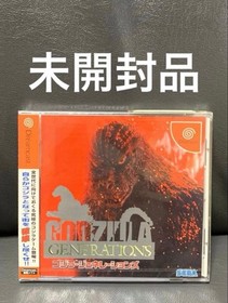 Sega Dreamcast Godzilla Generations Japan Import NTSC-J New Sealed HDR-0004