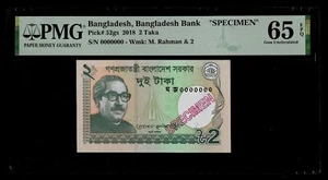 Bangladesch | 2 Taka, 2017 | P 52gs | SPECIMEN | PMG 65 EPQ - Bild 1 von 2