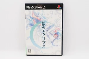 Gin no Eclipse PS2 PlayStation 2 Japan JP Game #687 - Picture 1 of 7