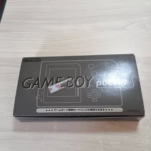 Seltener Nintendo Game Boy Pocket schwarz mit Box & Anleitung - Bild 1 von 5