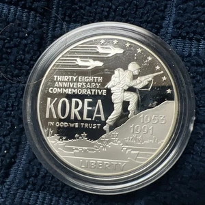Korean War Memorial Coin .90 Silver United States - Picture 1 of 2