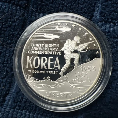 Korean War Memorial Coin .90 Silver United States - Image 1 of 2