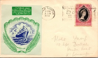 1953 Kuala Lumpur Malaya Reina Isabel 2 Coronación IED Primer Día Edición Cubierta Foto 1 de 2