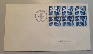 FDC. Airmail. SCOTT C51a. 7 Cent. JUL 31, 1958. Pane Of 6. - Picture 1 of 3
